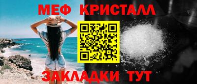 прущая мука Нягань