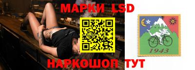 мет Новозыбков