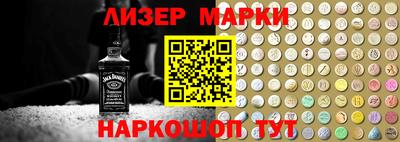 прущая мука Нягань