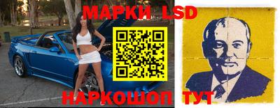 прущая мука Нягань