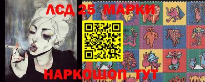 apvp Обнинск