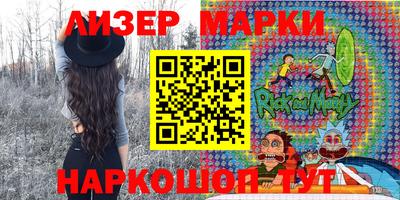 apvp Обнинск