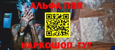 jwh Новокубанск