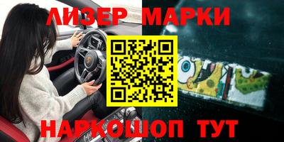 apvp Обнинск