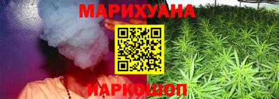 apvp Обнинск