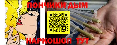 героин Новодвинск