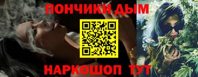 jwh Новокубанск