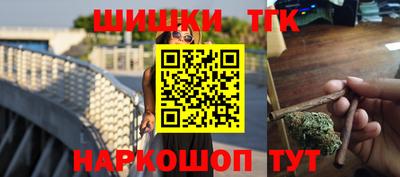 jwh Новокубанск