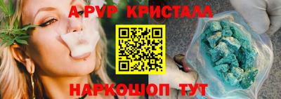 героин Новодвинск