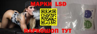 прущая мука Нягань