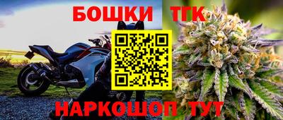 героин Новодвинск