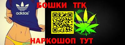 героин Новодвинск