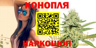 прущая мука Нягань