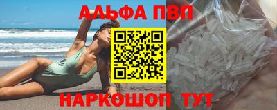 мяу мяу мука Обь