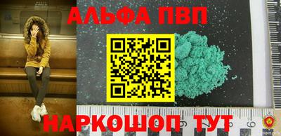 jwh Новокубанск