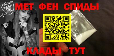 apvp Обнинск