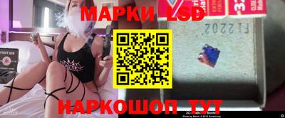героин Новодвинск