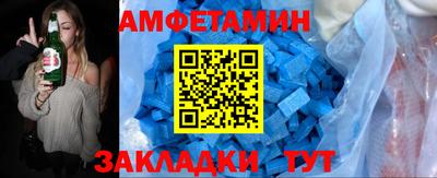 героин Новодвинск