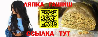 прущая мука Нягань