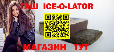 прущая мука Нягань