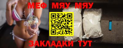 apvp Обнинск