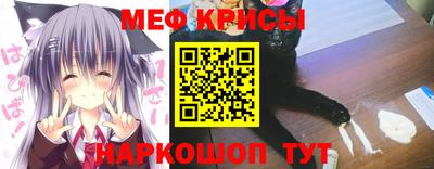 apvp Обнинск