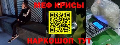 jwh Новокубанск