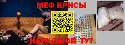 apvp Обнинск